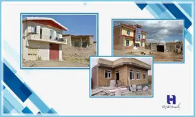 بازسازی ٢٨٠ مسکن آسیب‌دیده از زلزله در کهگیلویه و بویراحمد با تسهیلات بانک صادرات ایران