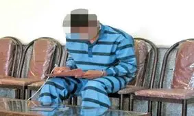 معمای ناپدید شدن دختر ۲۰ ساله و دستگیری یک پسر جوان مشکوک

