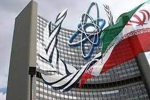 بازرسان آژانس بین‌المللی انرژی اتمی امروز به تهران می‌آیند