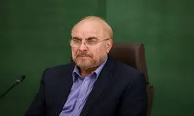 سیگنال مهم قالیباف به پاریس برای مذاکره