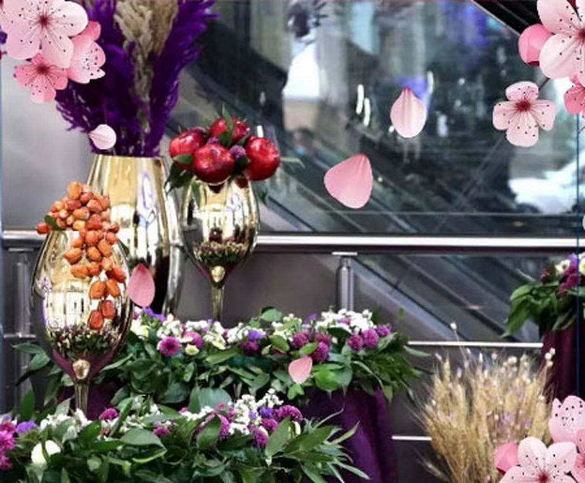 مدل سفره هفت سین شیشه ای