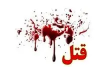 دو جنایت بعد از باخت بزرگ در بازی قمار