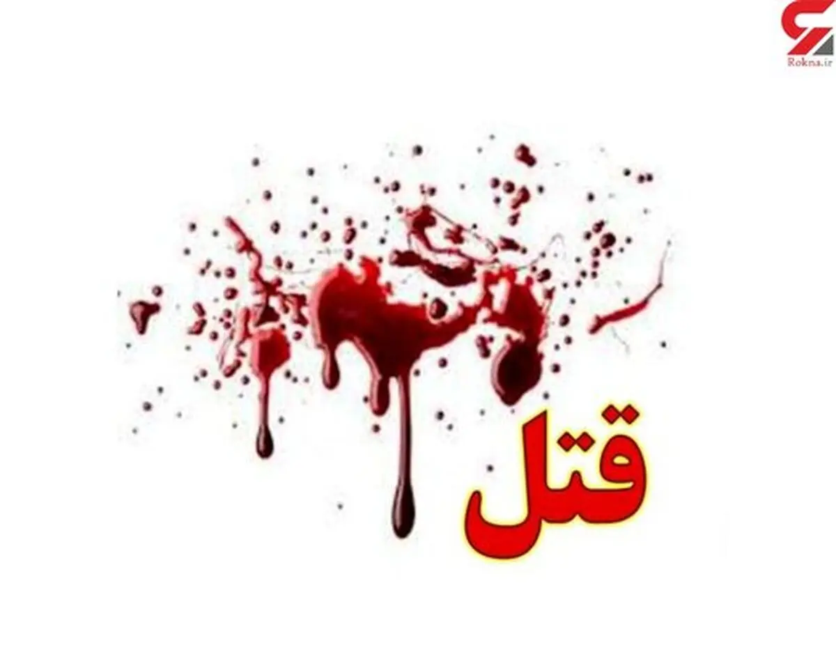 قتل مرموز خانم راننده تاکسی اینترنتی در لواسان